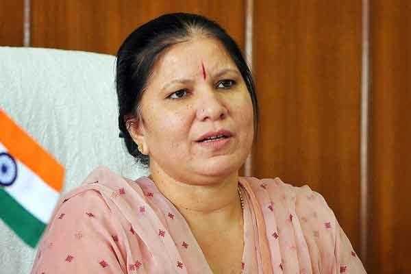 भाजपा दबाव की राजनीति कर रही : गीता भुक्कल